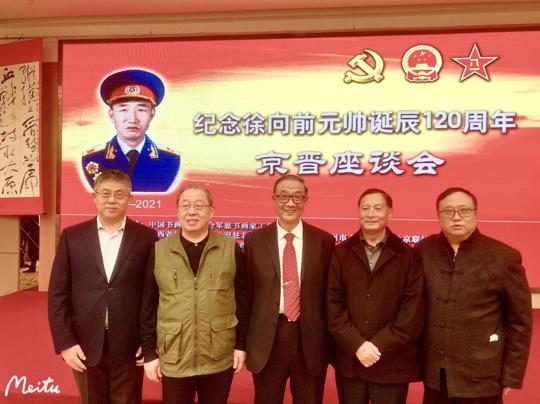 360截图20211122232231293.jpg