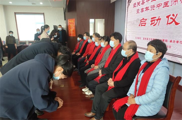 微信图片_20211125161004.jpg