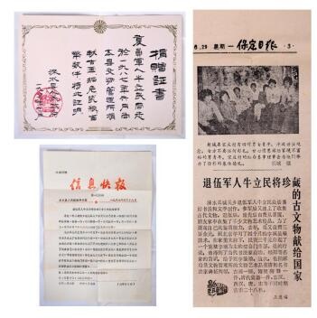 退役老军人牛泉走进幼儿园献爱心3