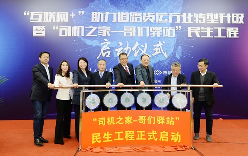 微信图片_20191206191949 微信图片_20191206191949