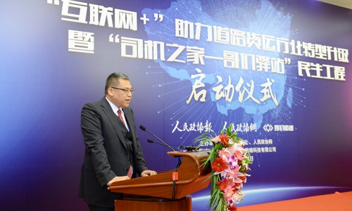 微信图片_20191206191931 微信图片_20191206191931
