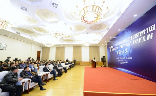 微信图片_20191206192027 微信图片_20191206192027
