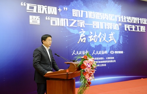 微信图片_20191206191731 微信图片_20191206191731