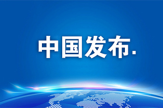 义乌又获省级一事一议财政奖补资金2000万元