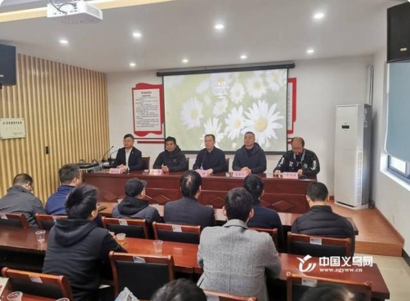 义乌市文联书法家协会刻字委员会创作基地成立暨授牌仪式在义举行