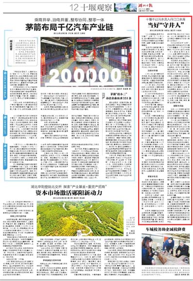 16377127455OKTLXFQ 拷贝.jpg