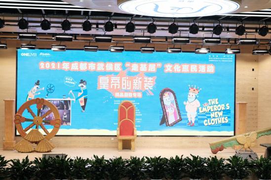 360截图20211206173628896.jpg