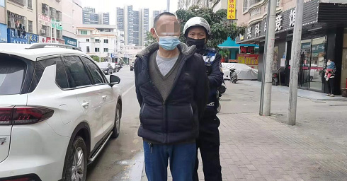 1643080343(1)副本.jpg