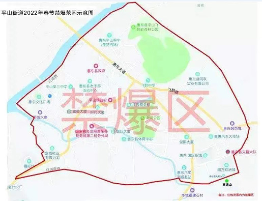 1643545891(1)副本.jpg