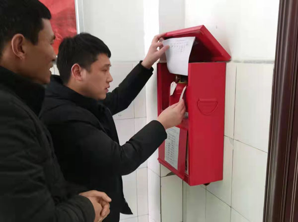 微信图片_20220214115340.jpg