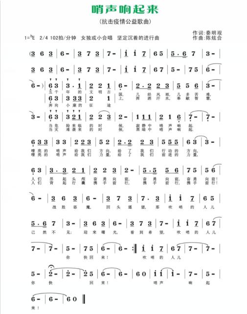 微信图片_20220406182652.jpg