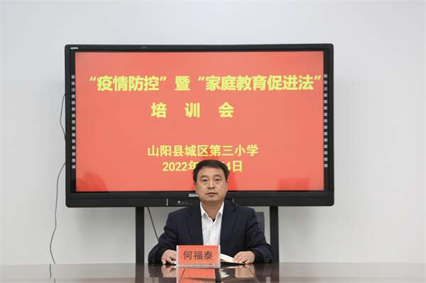 微信图片_20220425111034.jpg