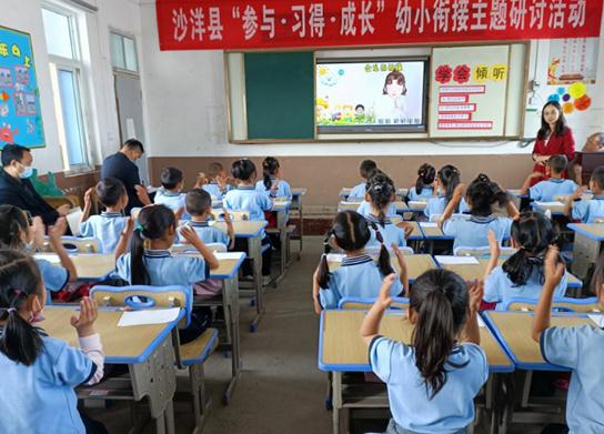 360截图20220502172612323.jpg