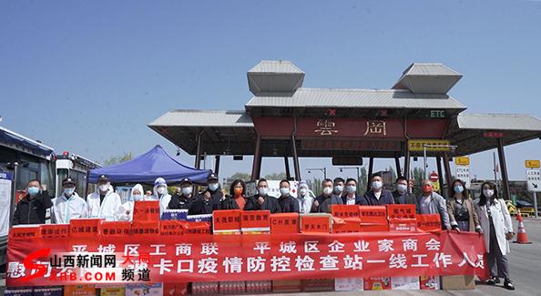 360截图20220511194945483.jpg