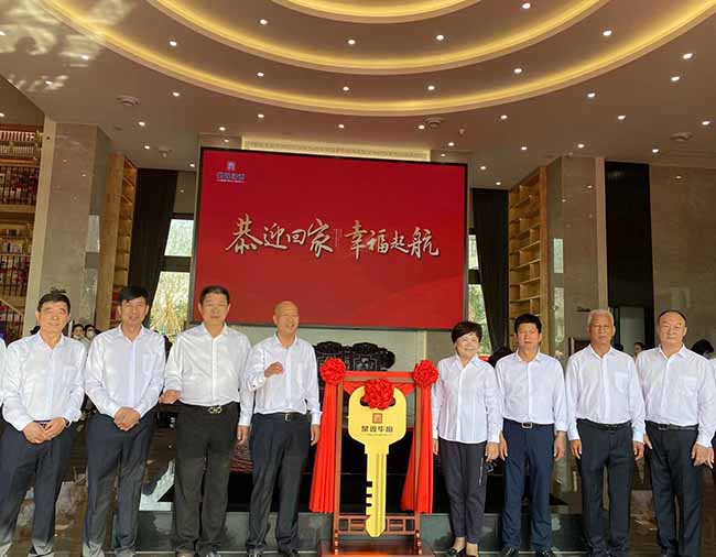 微信图片_20220521144342.jpg