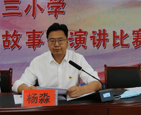 图片5.png