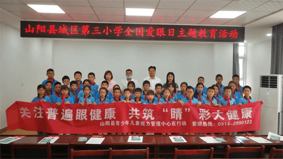 图片6.png