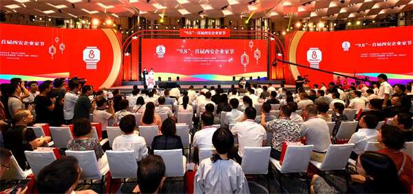 微信图片_20220703182701.jpg