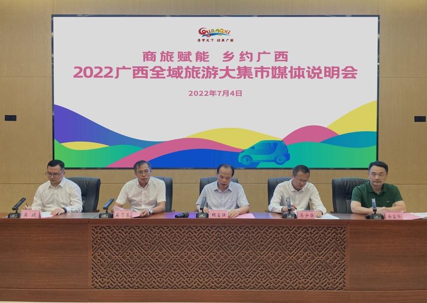 360截图20220705193202596.jpg