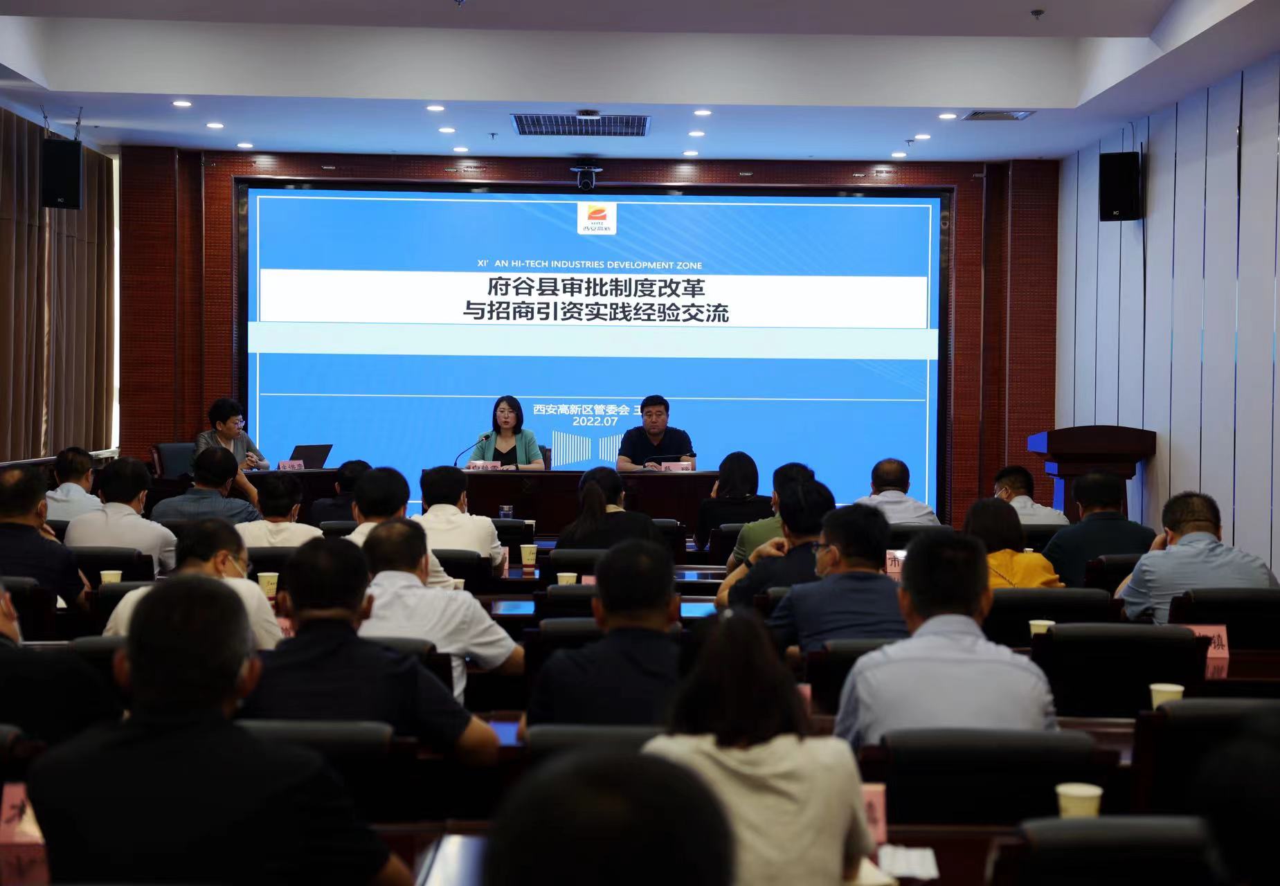 微信图片_20220708170002.jpg