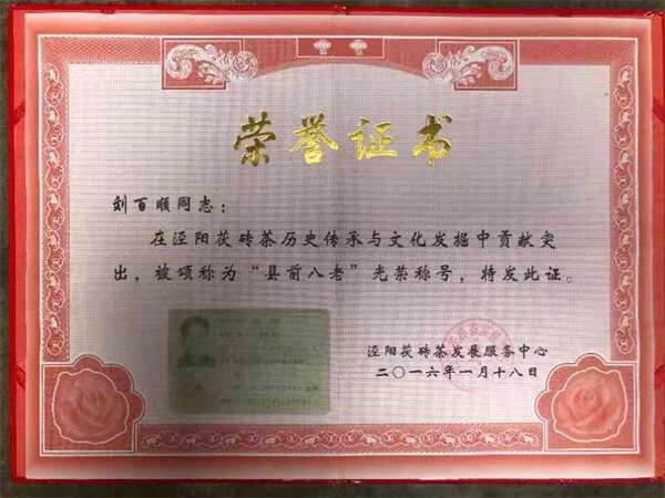 微信图片_20220719092819.jpg