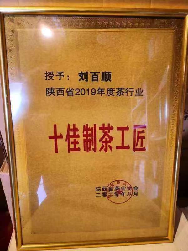微信图片_20220719092825.jpg