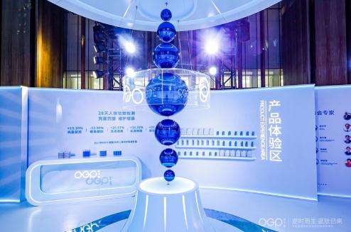 360截图20220721194305570.jpg