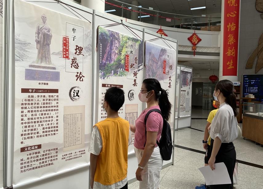 360截图20220723133346432.jpg