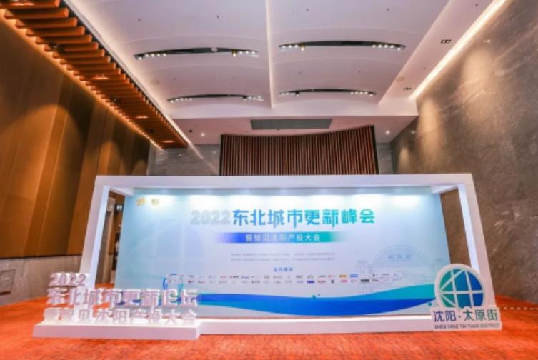 360截图20220805110017162.jpg