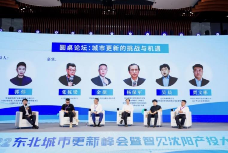 360截图20220805110137399.jpg