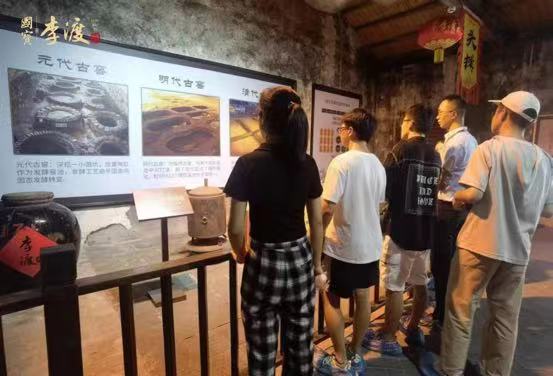 微信图片_20220809091744.jpg