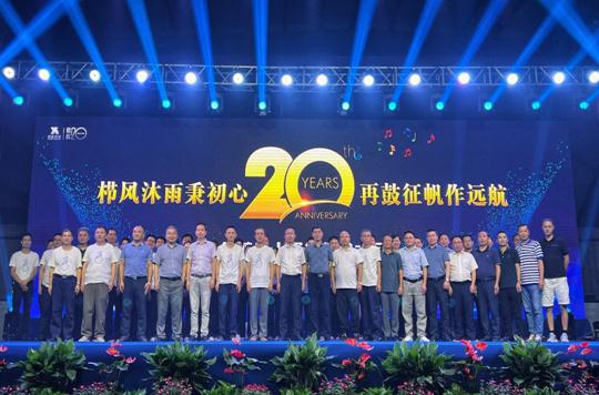 360截图20220809175038133.jpg