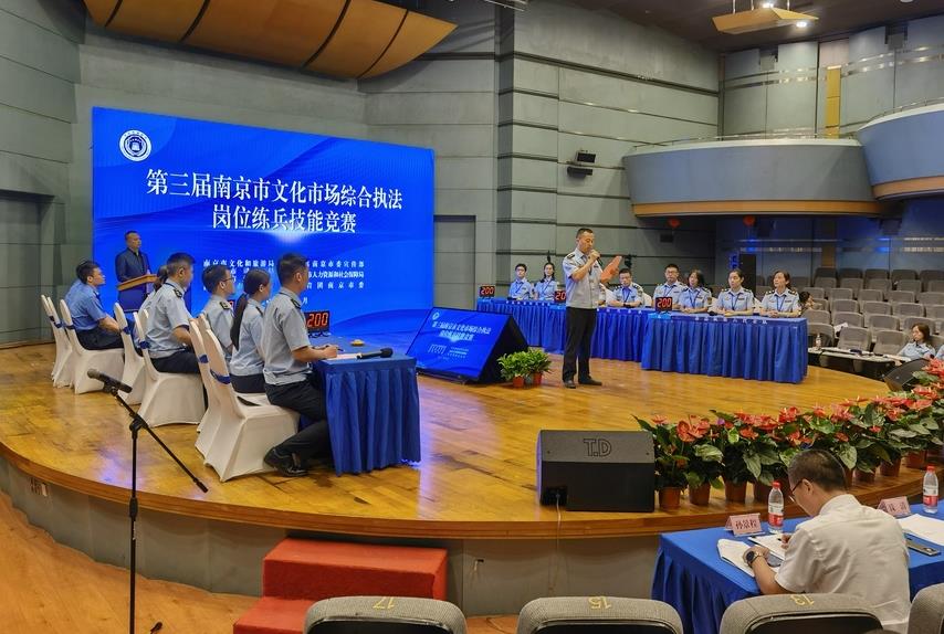 360截图20220820155842788.jpg