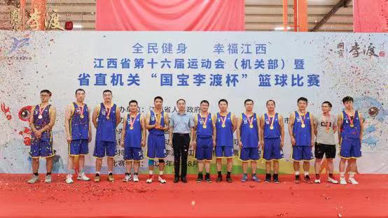 微信图片_20220906140636.jpg