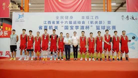 微信图片_20220906140639.jpg