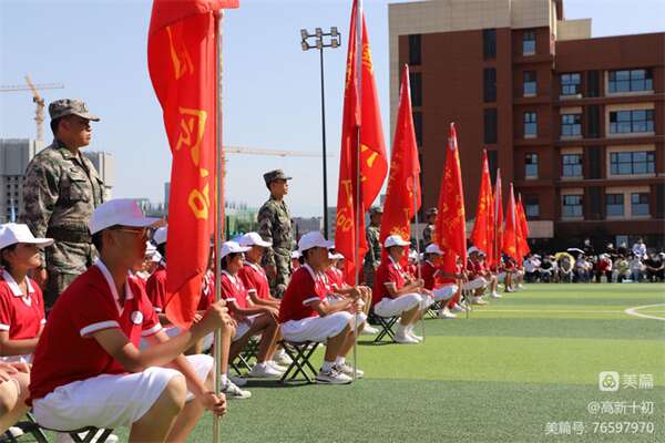 微信图片_20220906163144.jpg