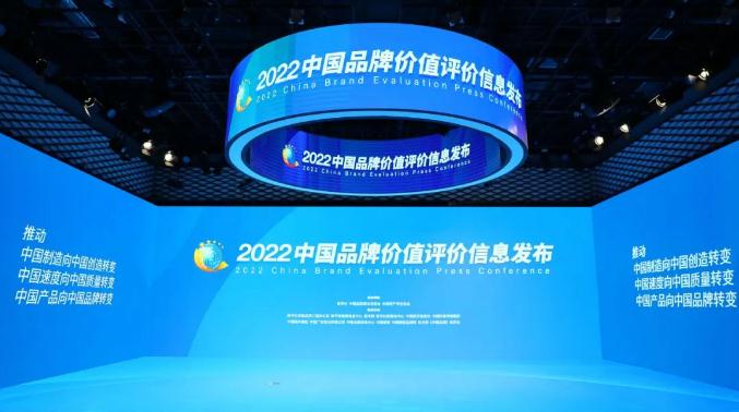360截图20220907173057662.jpg
