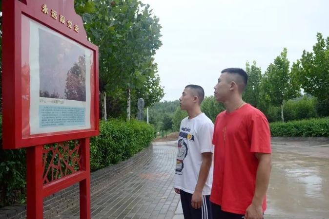 360截图20220916165104991.jpg