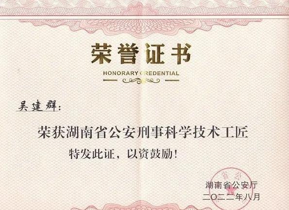 360截图20220922161406173.jpg
