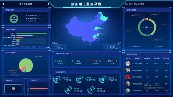 微信图片_20220930114852.jpg