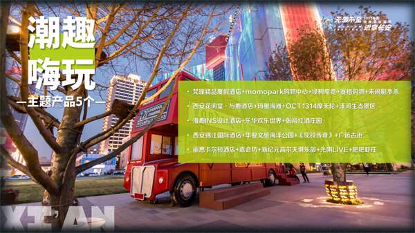 图片7.jpg