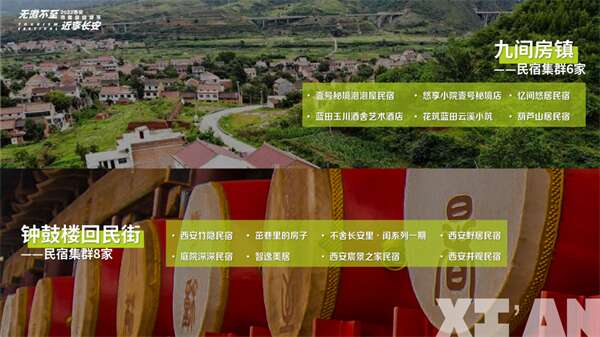 图片9.jpg