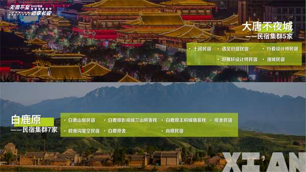 图片11.jpg