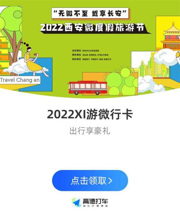 图片16.jpg