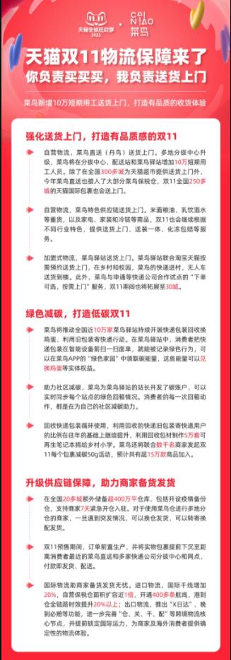 360截图20221010220056058.jpg