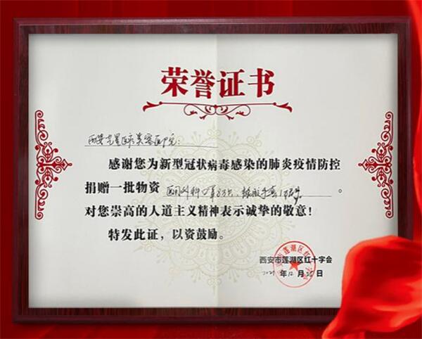 图片16.jpg