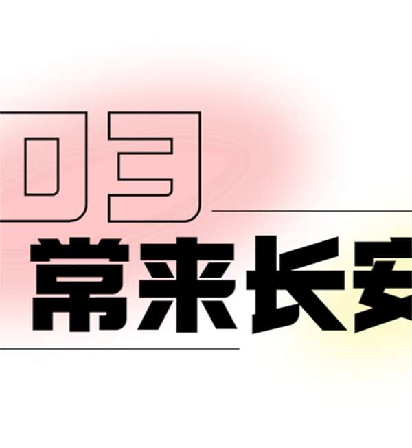 图片9.jpg