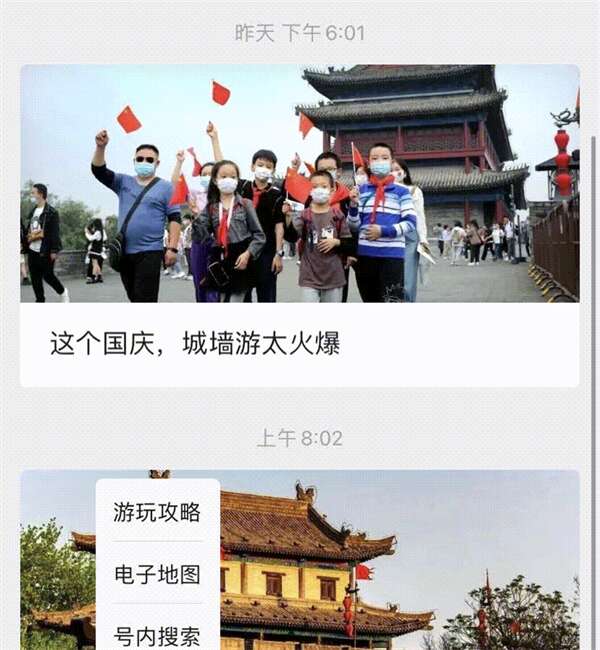 图片16.jpg