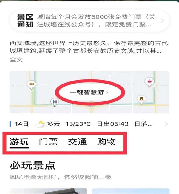 图片17.jpg