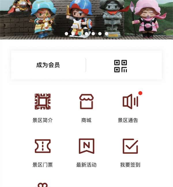 图片18.jpg